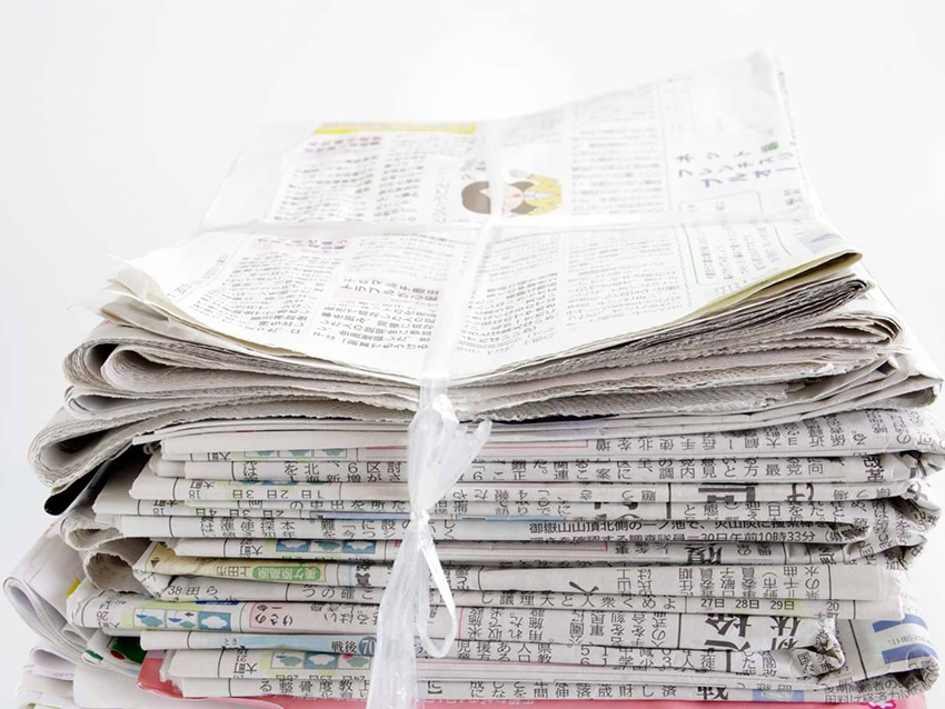 段ボール、新聞、雑紙等の不要になった紙類。